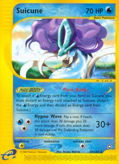 Suicune [Pure Body | Hypno Wave]