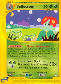 Bellossom [Flower Supplement | Knife Leaf] 카드 이미지