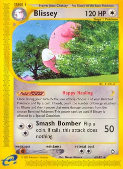 Blissey [Happy Healing | Smash Bomber] 카드 이미지