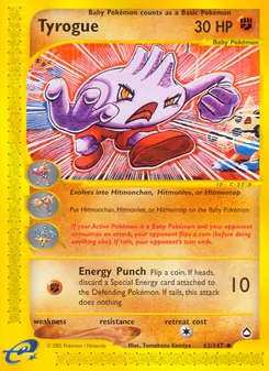 Tyrogue [Energy Punch]