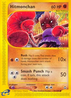 Hitmonchan [Rush | Smash Punch] 카드 이미지