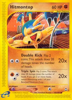 Hitmontop [Double Kick | Triple Spin] 카드 이미지