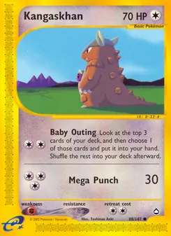 Kangaskhan [Baby Outing | Mega Punch]