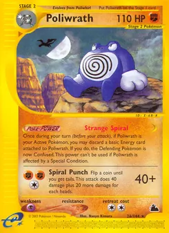 Poliwrath [Strange Spiral | Spiral Punch]