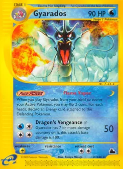 Gyarados [Flame Vapor | Dragon's Vengeance] 카드 이미지