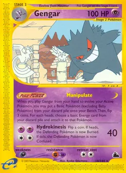Gengar [Manipulate | Hydrokinesis] 카드 이미지