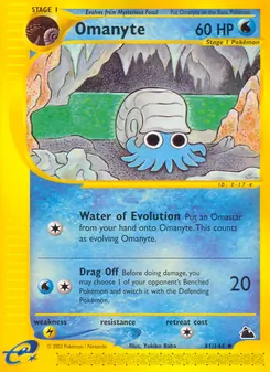 Omanyte [Water of Evolution | Drag Off] 카드 이미지