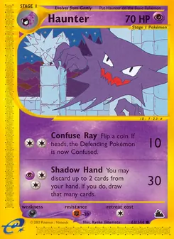 Haunter [Confuse Ray | Shadow Hand] 카드 이미지