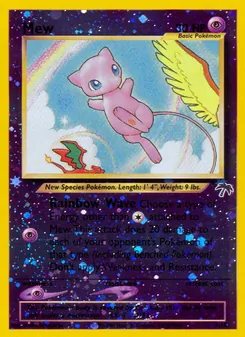 Mew [Rainbow Wave]