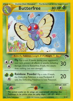 Butterfree [Fly | Rainbow Powder] 카드 이미지