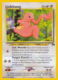 Lickitung [Lick Wounds | Tongue Stretch]