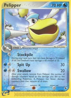 Pelipper [Stockpile | Spit Up | Swallow] 카드 이미지