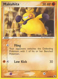 Makuhita [Fling | Low Kick] 카드 이미지