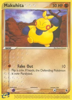 Makuhita [Fake Out] 카드 이미지