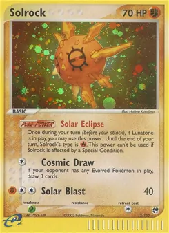 Solrock [Solar Eclipse | Cosmic Draw | Solar Blast] 카드 이미지