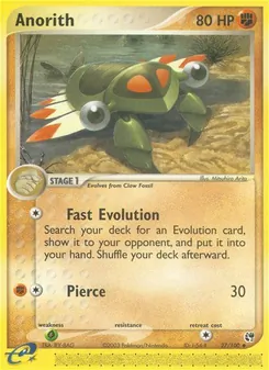 Anorith [Fast Evolution | Pierce] 카드 이미지