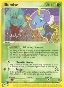 Illumise [Glowing Screen | Chaotic Noise | Pester]