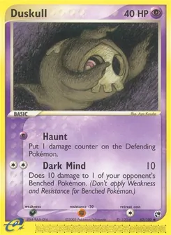 Duskull [Haunt | Dark Mind] 카드 이미지