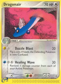 Dragonair [Dazzle Blast | Healing Wave] 카드 이미지