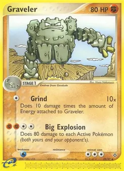 Graveler [Grind | Big Explosion] 카드 이미지