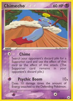 Chimecho [Chime | Psychic Boom] 카드 이미지