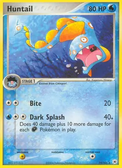 Huntail [Bite | Dark Splash]
