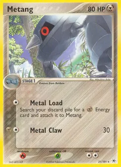 Metang [Metal Load | Metal Claw] 카드 이미지
