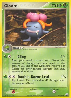 Gloom [Cling | Double Razor Leaf] 카드 이미지