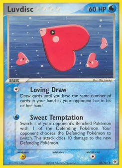 Luvdisc [Loving Draw | Sweet Temptation]