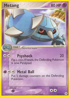 Metang [Psyshock | Metal Ball]