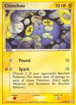 Chinchou [Pound | Spark] 카드 이미지