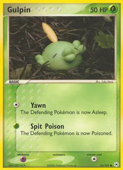Gulpin [Yawn | Spit Poison] 카드 이미지