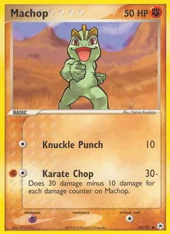 Machop [Knuckle Punch | Karate Chop]
