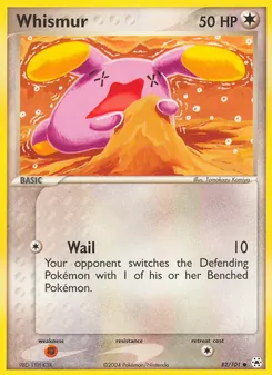 Whismur [Wail] 카드 이미지