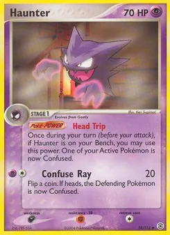 Haunter [Head Trip | Confuse Ray] 카드 이미지