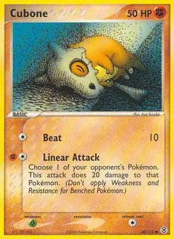 Cubone [Beat | Linear Attack] 카드 이미지