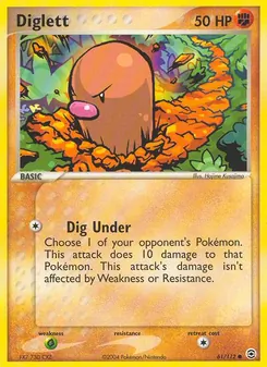 Diglett [Dig Under] 카드 이미지