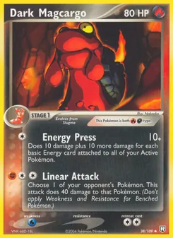 Dark Magcargo [Energy Press | Linear Attack] 카드 이미지