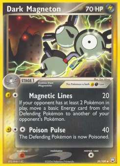 Dark Magneton [Magnetic Lines | Poison Pulse]