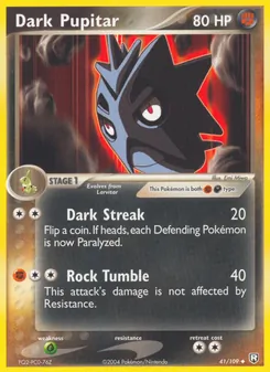 Dark Pupitar [Dark Streak | Rock Tumble]