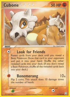 Cubone [Look for Friends | Bonemerang] 카드 이미지