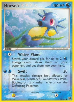 Horsea [Water Plant | Swift] 카드 이미지