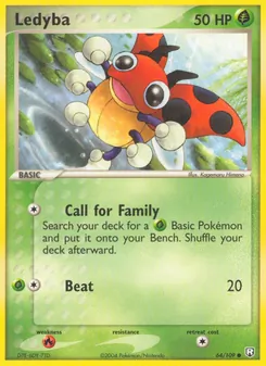 Ledyba [Call for Family | Beat]