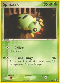 Spinarak [Collect | Rising Lunge]