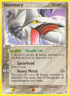 Skarmory [Metallic Lift | Spearhead | Heavy Metal] 카드 이미지