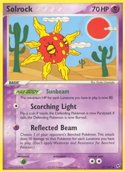 Solrock [Sunbeam | Scorching Light | Reflected Beam]