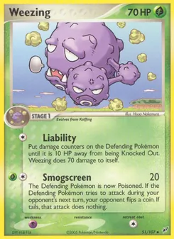 Weezing [Liability | Smogscreen] 카드 이미지