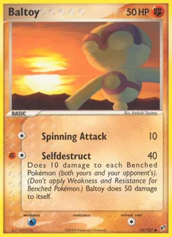 Baltoy [Spinning Attack | Selfdestruct] 카드 이미지