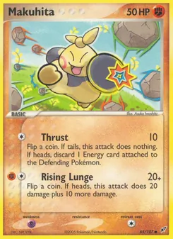 Makuhita [Thrust | Rising Lunge]