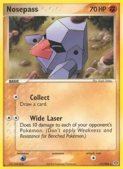 Nosepass [Collect | Wide Laser]